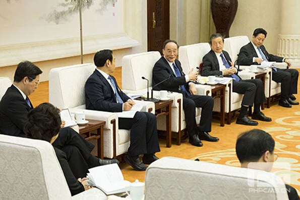 QQ截图20161201192315.jpg
