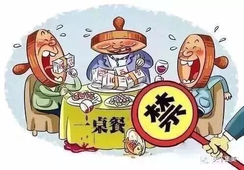 1517900043527139.jpg QQ图片20180206115038.jpg