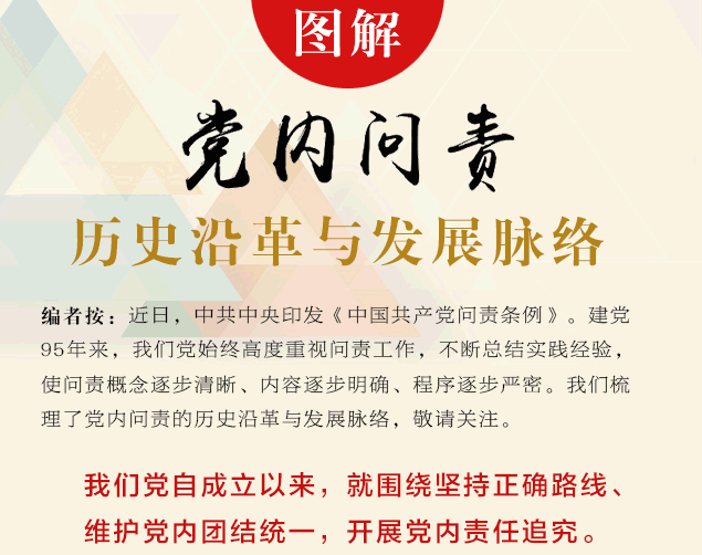QQ截图20161201162647.png