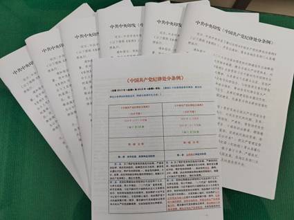 https://img.jianpian.info/3628889/article/20240102/69f1b08fb7d54ec895be878d0ccc781d.jpeg?imageView2/2/w/750/h/1400/q/80