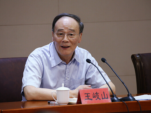 1480915999117476.jpg QQ截图20161205133221.jpg