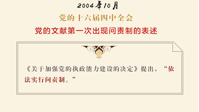 QQ截图20161205152348.jpg