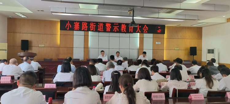 https://img.jianpian.info/2000562/article/20230927/ceff8b2ece8a40abbe816f137938c75b.jpg?imageView2/2/w/750/h/1400/q/80