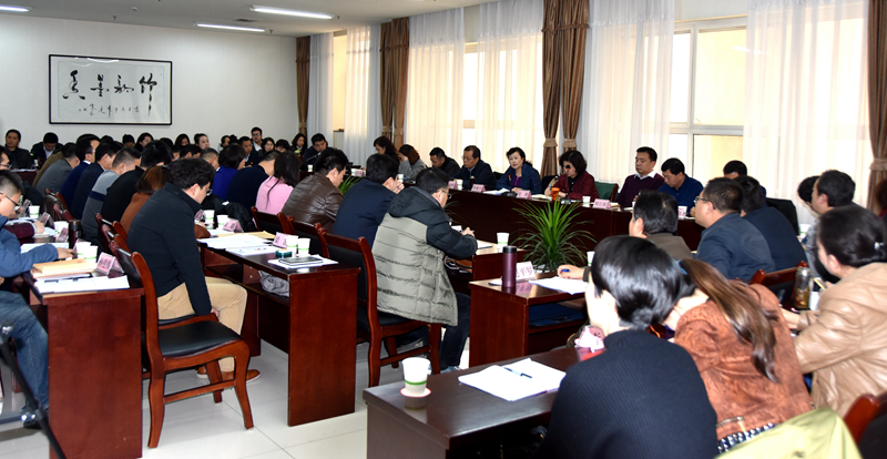 1516332138130618.jpg 二次全会2.jpg