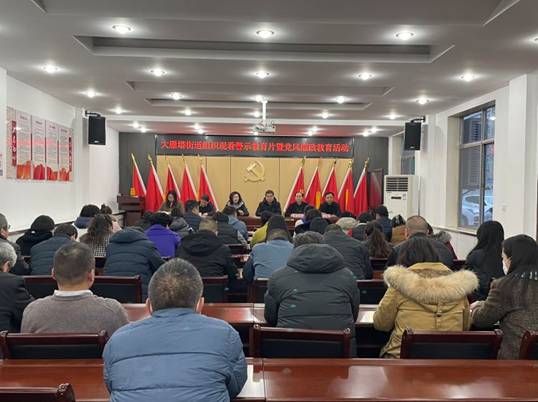 https://img.jianpian.info/3628889/article/20231212/910d7e99ffb34cbcb39865377e2585a9.jpeg?imageView2/2/w/750/h/1400/q/80
