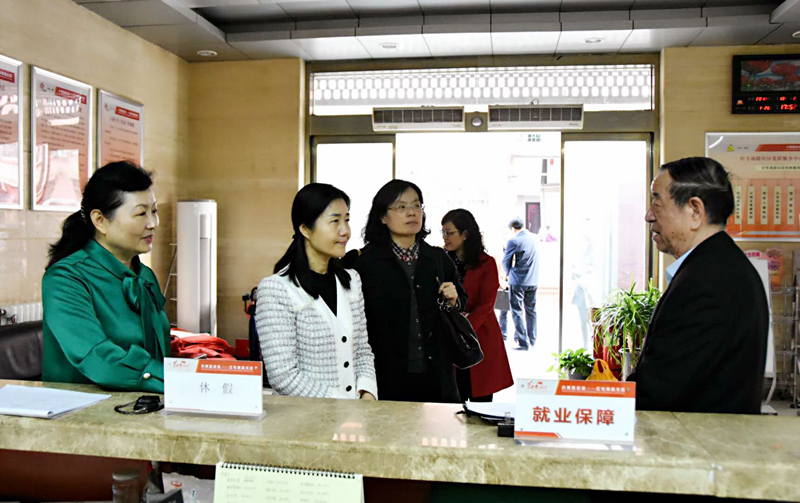 李红雨一行 到红专南路社区调研基层党风廉政建设-中共西安市雁塔区