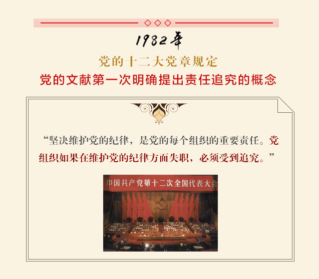 QQ截图20161201162722.png