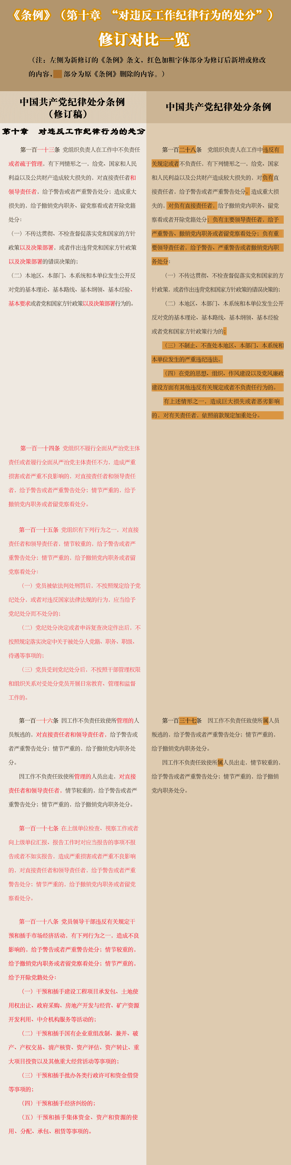 11111111111111.png