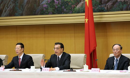 QQ截图20161203175631.jpg