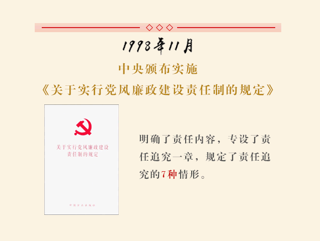 QQ截图20161201162733.png